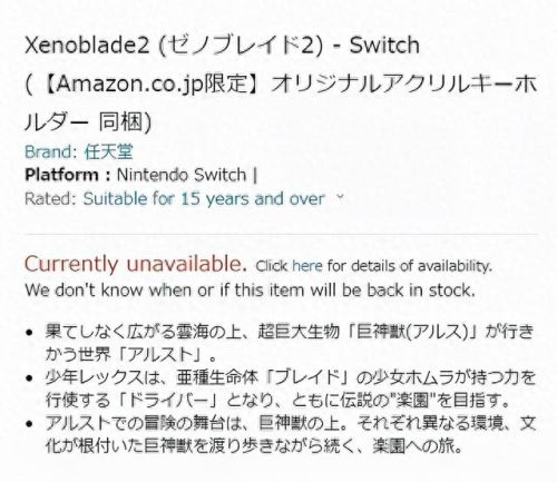 3ds合金装备食蛇者存档(合金装备食蛇者3D攻略)插图3 3ds合金装备食蛇者存档(合金装备食蛇者3D攻略)插图3