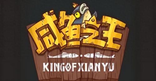 遗迹怎么打(遗迹怎么过)插图2 遗迹怎么打(遗迹怎么过)插图2