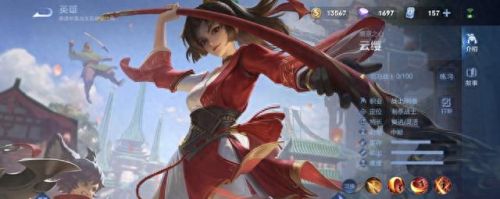 王者荣耀云缨禁满天堂(云缨的身材照合集)插图6