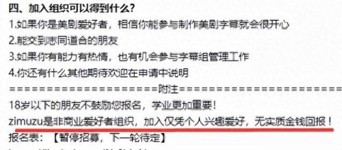 永久免费看片的服务器(免费的电影网站服务器和域名)插图2