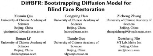 我叫mt家园研究院攻略(我叫mt合成攻略)插图1 我叫mt家园研究院攻略(我叫mt合成攻略)插图1