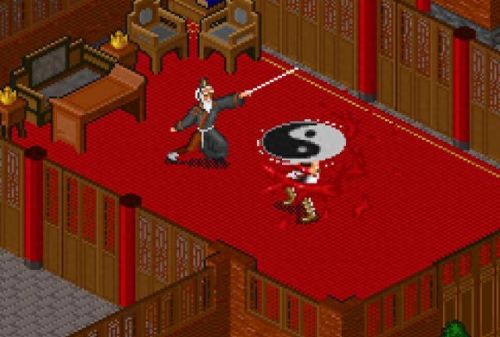 金庸群侠传5代码武器(金庸群侠传5全部代码)插图7 金庸群侠传5代码武器(金庸群侠传5全部代码)插图7