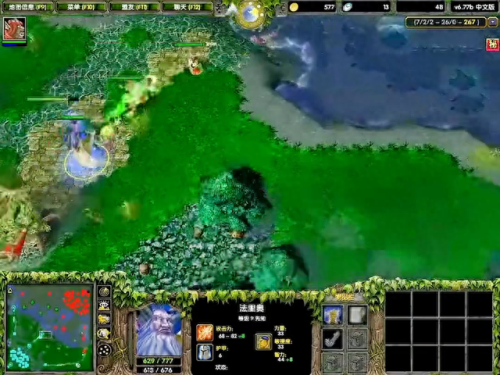 dota半人马酋长(dota牛头人酋长玩法)插图 dota半人马酋长(dota牛头人酋长玩法)插图