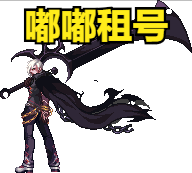 暗黑武士技能顺序(黑暗武士技能加点介绍)插图2 暗黑武士技能顺序(黑暗武士技能加点介绍)插图2