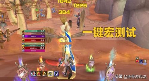 增强萨满(60级增强萨满输出手法)插图2