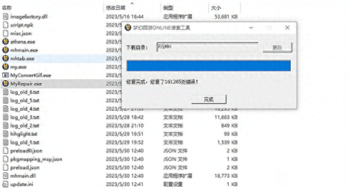 梦幻西游41级存多少钱(梦幻西游40级去哪里送钱)