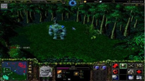 dota牛头人酋长(dota1牛头人酋长)插图2 dota牛头人酋长(dota1牛头人酋长)插图2