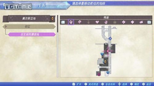 神剑情天2原技能代码(神剑情天2人物技能加点)插图3 神剑情天2原技能代码(神剑情天2人物技能加点)插图3