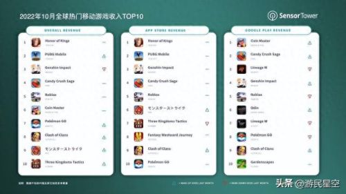 怪物猎人pc(怪物猎人)插图10