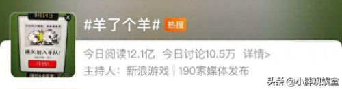 开心消消乐破解攻略(开心消消乐通关技巧大全)插图1