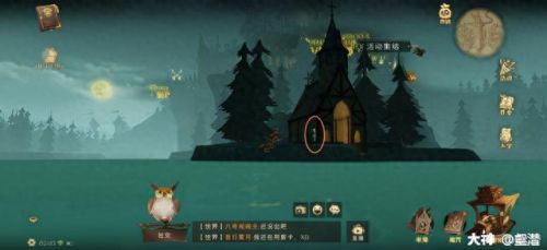 哈利波特拼图寻宝10.12(哈利波特拼图寻宝10.13)插图16 哈利波特拼图寻宝10.12(哈利波特拼图寻宝10.13)插图16