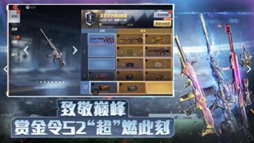 cf新手礼包领取(兑换码12个礼包最新)插图4