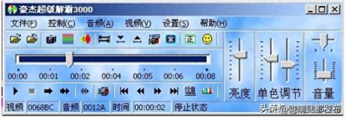 nero免费刻录软件(nero刻录软件怎么刻录文件)插图11
