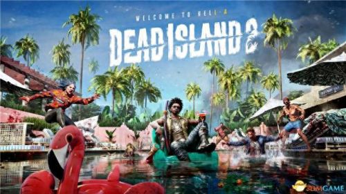 死亡岛迷失任务攻略(死亡岛没有任务路线)插图