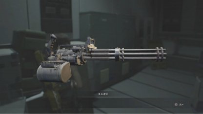 生化危机2 攻略(生化危机1电子锁密码)插图63