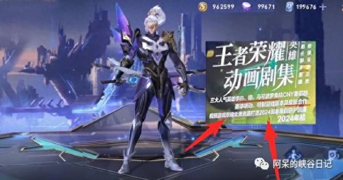 魔法小厨娘多少钱(安琪拉魔法小厨娘图片)插图 魔法小厨娘多少钱(安琪拉魔法小厨娘图片)插图