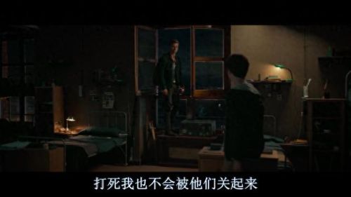 神秘海域1剧情(神秘海域1剧情攻略)插图10