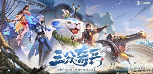 游戏id空白代码(cf最新空白id代码)