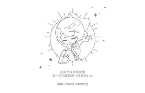 qq空间黄钻(qq空间黄钻免费)