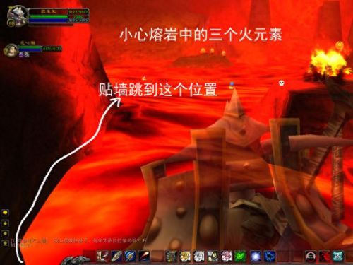 魔兽世界职业大厅传送门技能(法师达纳苏斯的传送技能哪里学)插图12 魔兽世界职业大厅传送门技能(法师达纳苏斯的传送技能哪里学)插图12