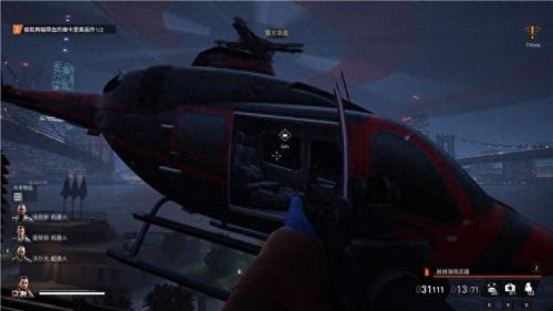 真三国无双4武器拿法(真三国无双4武器拿法攻略)插图102