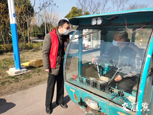 前线突击队破解版(前线突击队无限金币)插图2