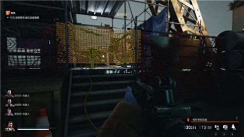 真三国无双4武器拿法(真三国无双4武器拿法攻略)插图46