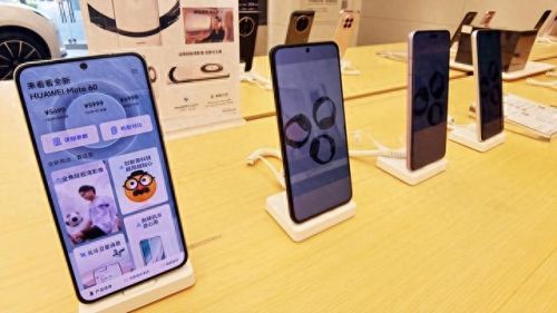 四号平台(4号平台什么意思)插图6