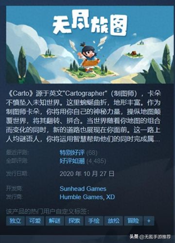 ios公益服手游(苹果手游公益服回合制)插图13