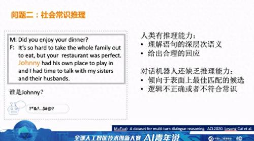 HAY全球聊天(hay和外国人聊天要不要付费)插图20 HAY全球聊天(hay和外国人聊天要不要付费)插图20