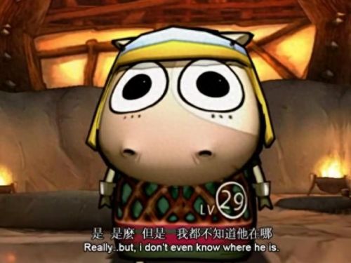 同行 我叫mt(我叫mt插曲同行)插图23 同行 我叫mt(我叫mt插曲同行)插图23