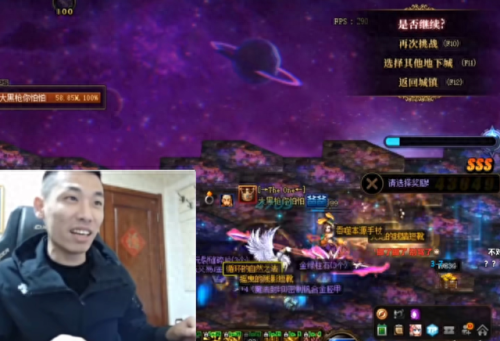 dnf刷深渊爆了别的史诗武器吗(dnf刷哪些图爆史诗武器)插图1 dnf刷深渊爆了别的史诗武器吗(dnf刷哪些图爆史诗武器)插图1