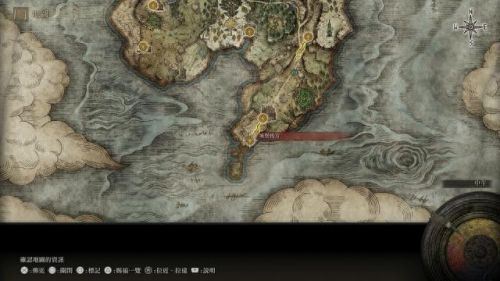 艾尔登法环存档位置(艾尔登法环存档替换工具怎么用)插图5