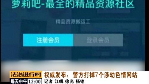 唤醒盒子5攻略(唤醒盒子2攻略)插图3