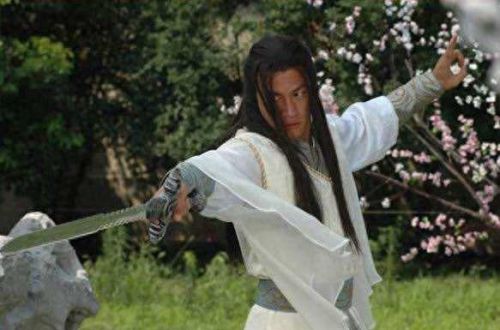 楚留香远攻技能(楚留香36集全集免费看)插图5