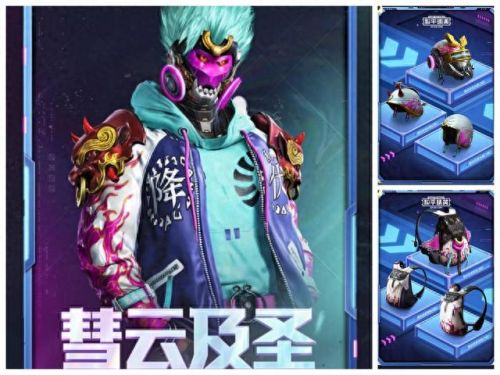 慧云及圣多少钱出(慧云紫砂壶)插图1