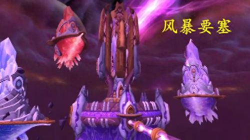 魔兽之路在哪合装备(能查询魔兽装备的软件)插图1 魔兽之路在哪合装备(能查询魔兽装备的软件)插图1