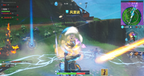 堡垒之夜终局之战怎么捡装备(堡垒之夜新手必买武器)插图9 堡垒之夜终局之战怎么捡装备(堡垒之夜新手必买武器)插图9