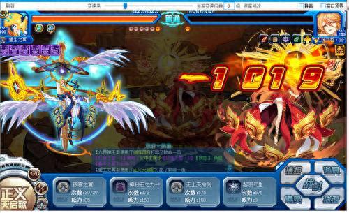 赛尔号杰洛恩(杰罗恩克拉比)插图34 赛尔号杰洛恩(杰罗恩克拉比)插图34