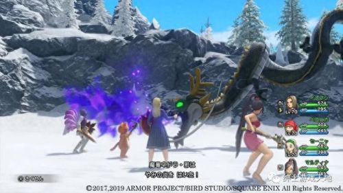 勇者斗恶龙11轮盘攻略(勇者斗恶龙11机关蛋如何跳跃)插图3