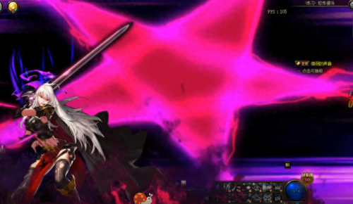 女鬼剑名字(地下城女鬼剑转什么好)插图3 女鬼剑名字(地下城女鬼剑转什么好)插图3