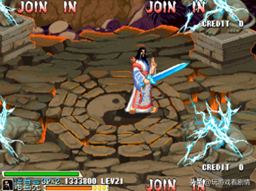 三国战记之乱世枭雄(三国战纪之乱世英雄)插图47