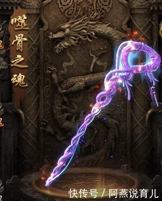 变态的网页游戏(网页版变态捕鱼)插图4