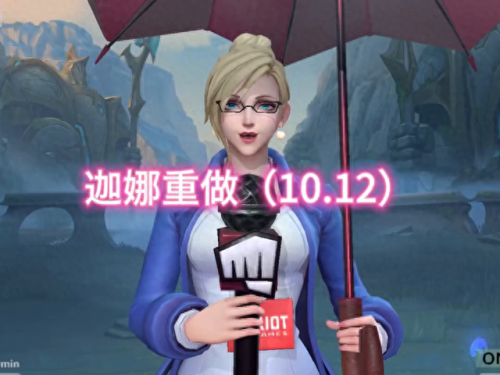 lol风女(lol风女叫什么)插图