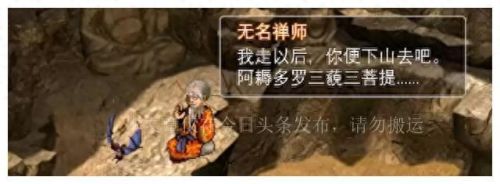 李忆如(李忆如为什么喊林月如娘亲)插图2 李忆如(李忆如为什么喊林月如娘亲)插图2