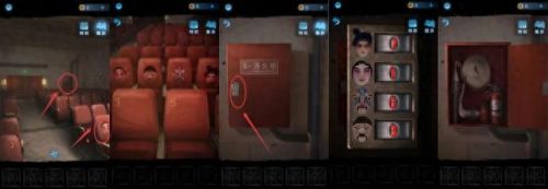 无间梦境纸嫁衣5(无尽梦境纸嫁衣5第一章)插图1 无间梦境纸嫁衣5(无尽梦境纸嫁衣5第一章)插图1