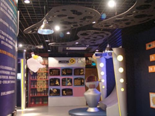 火影忍者疾风传537(火影忍者疾风传552)插图44 火影忍者疾风传537(火影忍者疾风传552)插图44