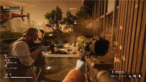 真三国无双4武器拿法(真三国无双4武器拿法攻略)插图193