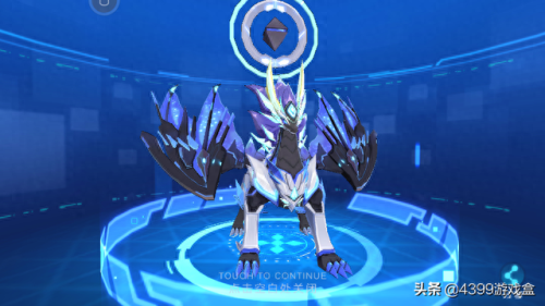 奥拉星苍穹圣龙(奥拉星苍穹圣龙值得练吗)插图11