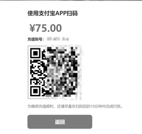 魔兽世界 月卡(魔兽世界新号月卡)插图6
